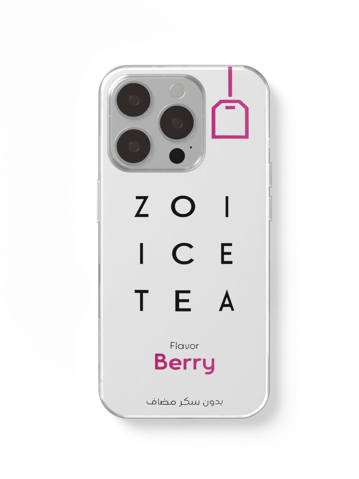 ZOI