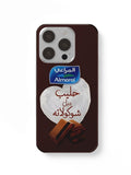 CHOCLATE MILK