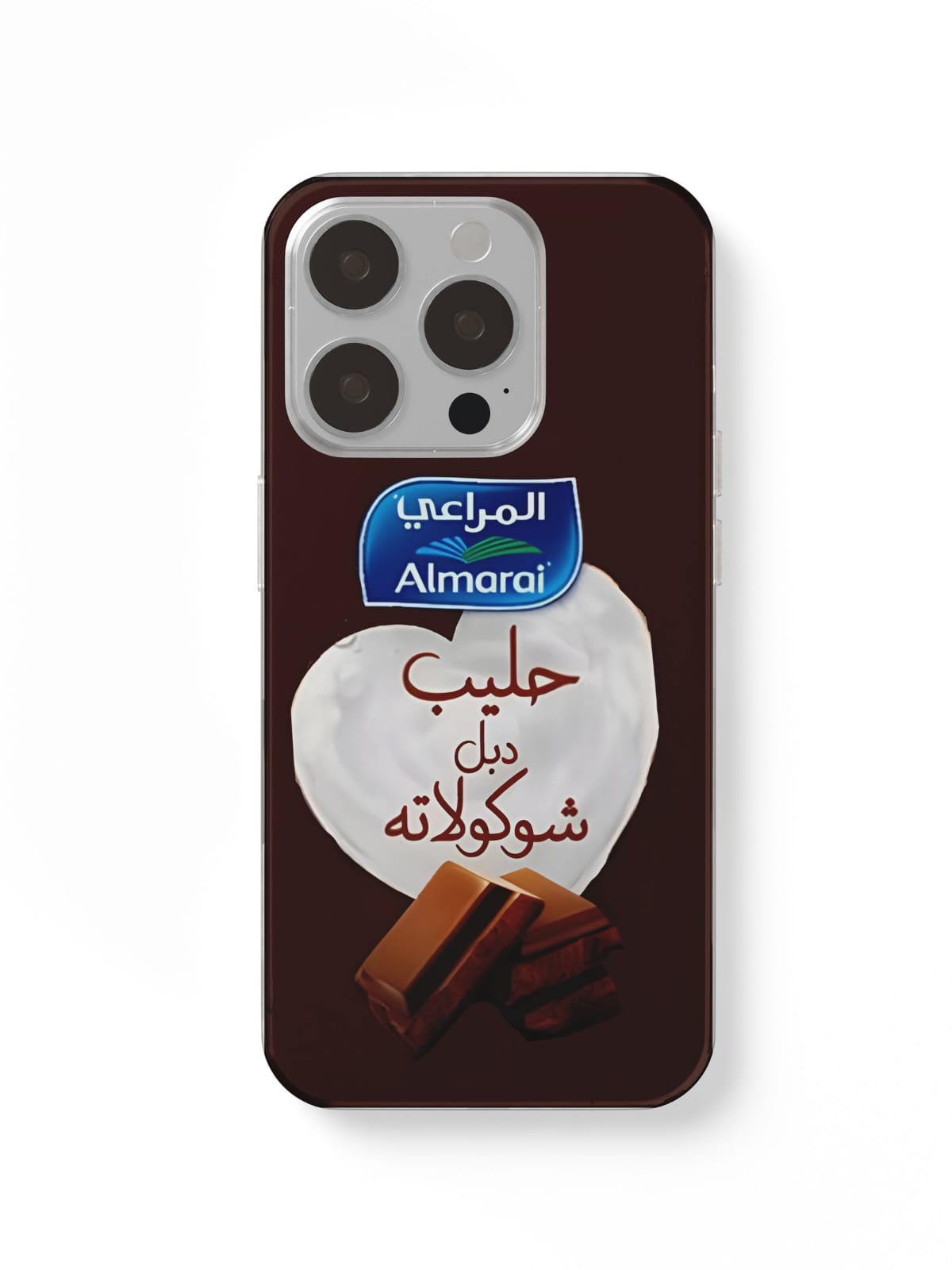 CHOCLATE MILK