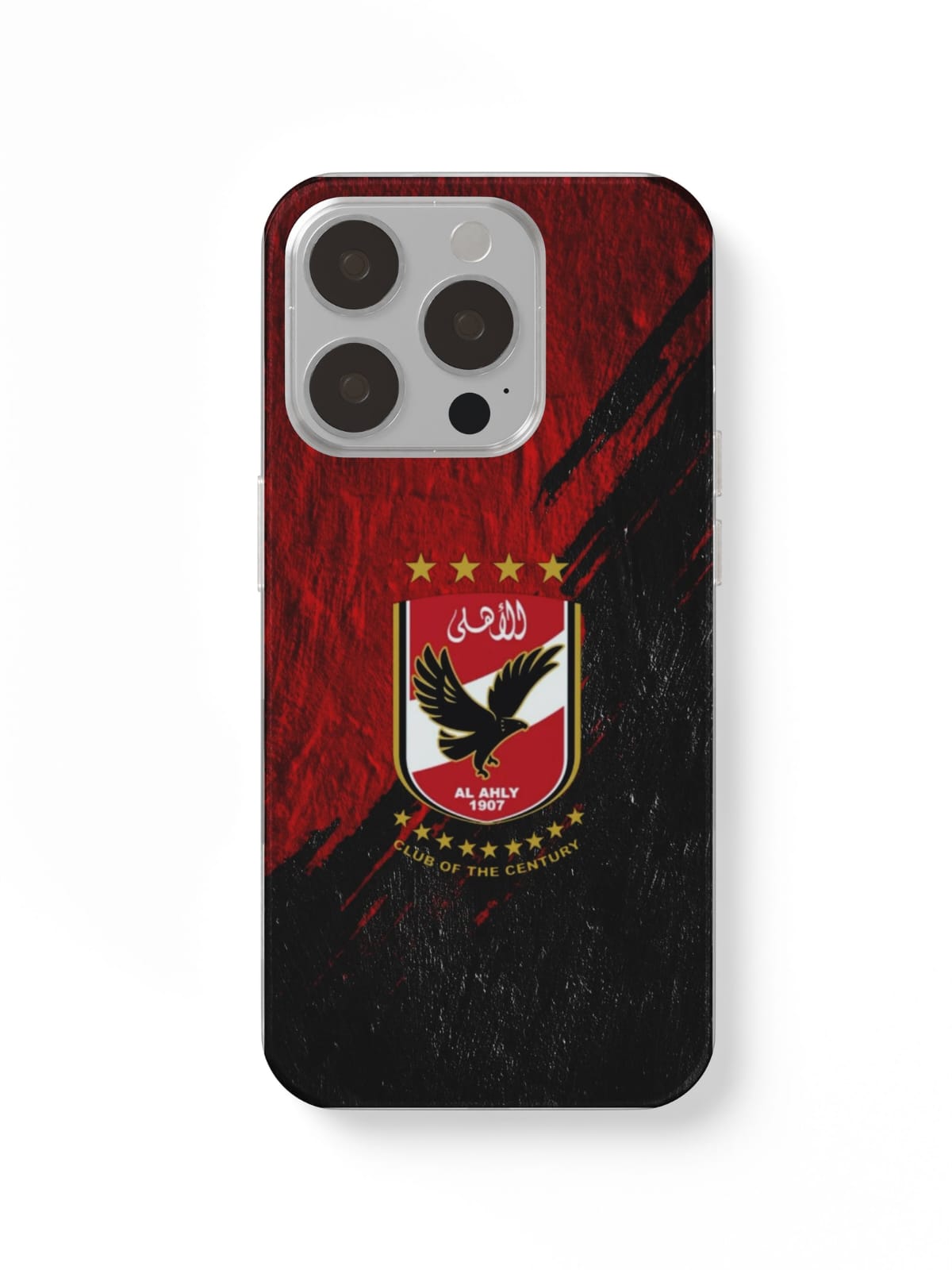 AHLI 5