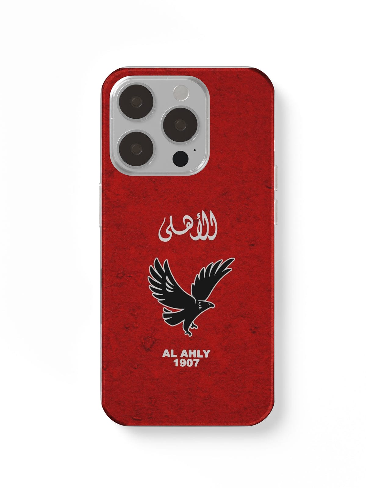 ALAHLI