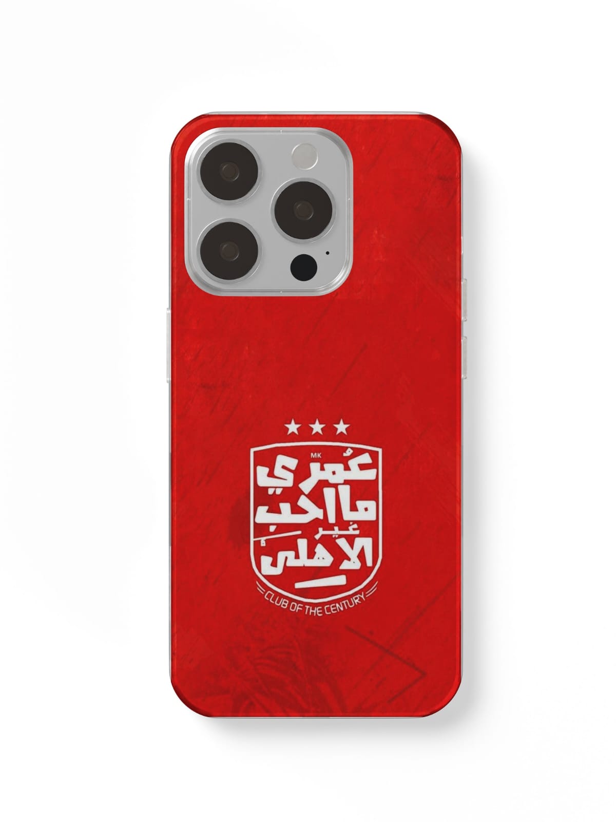 AHLI