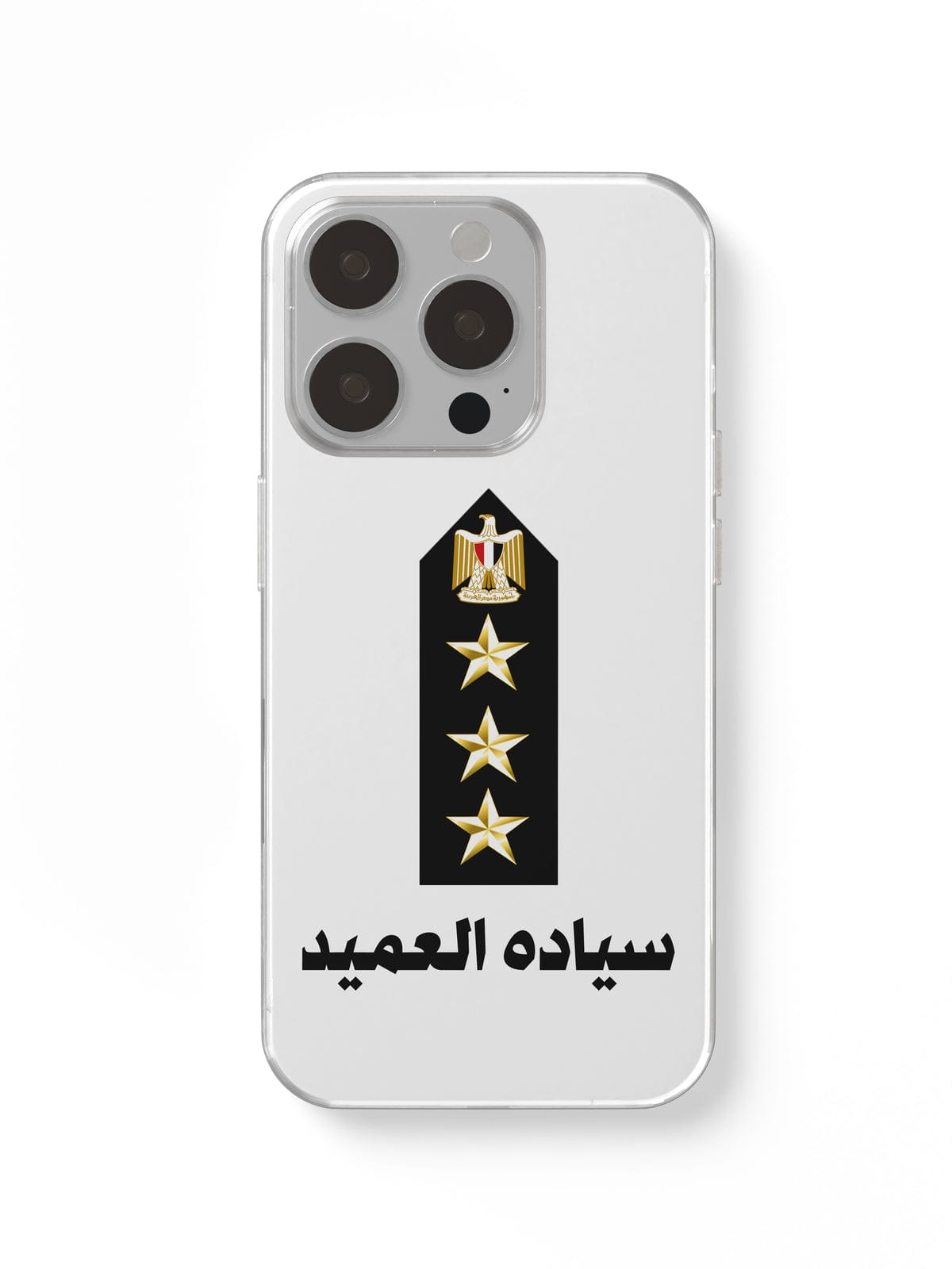 3AMED