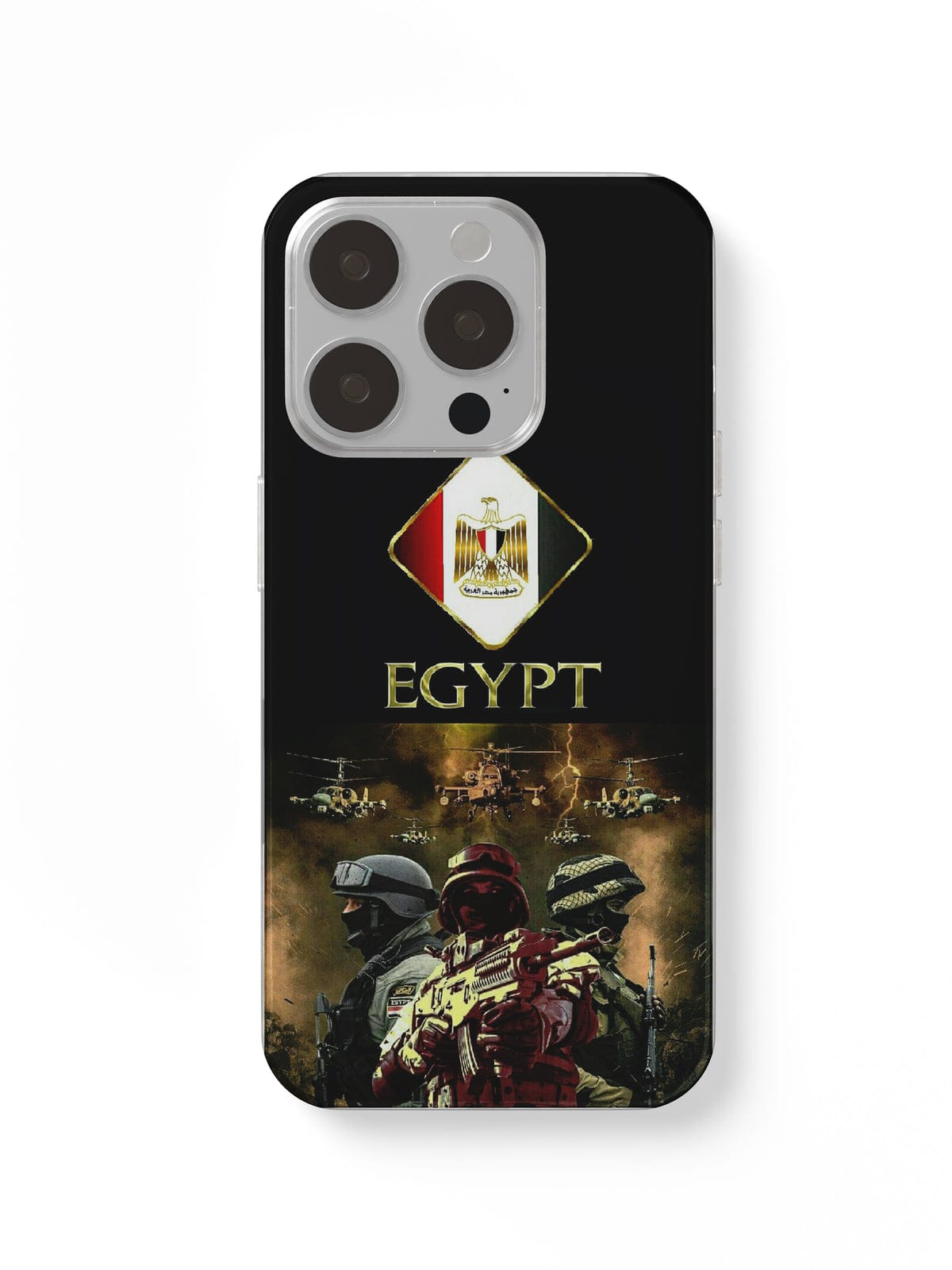 EGYPT ARMY