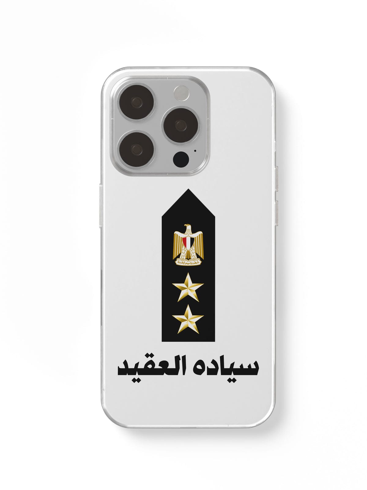 3AKED