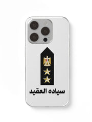 3AKED