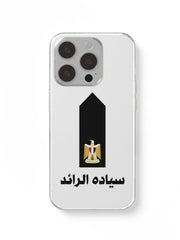 RAED