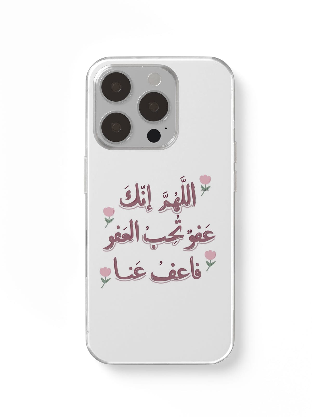 Noor Collection